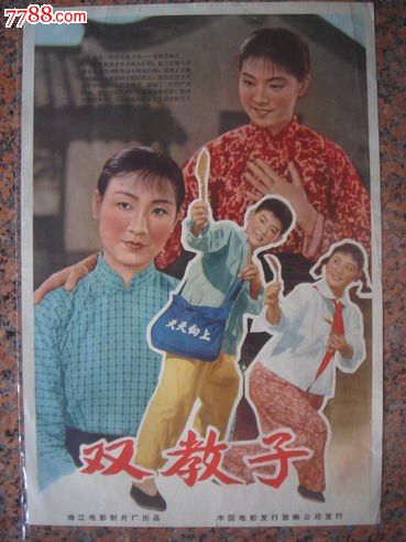 东肯塔基大学 International Business Certificate